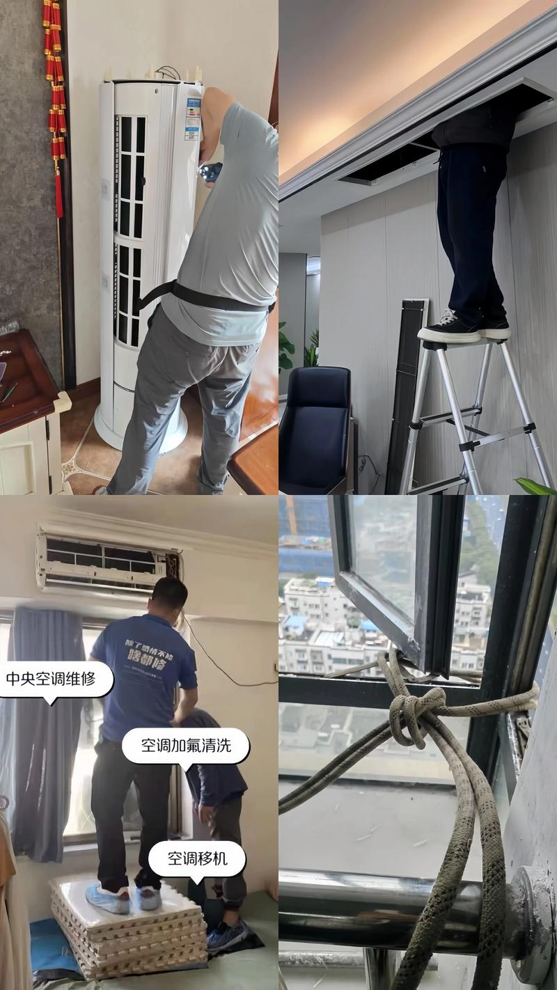 开锁换锁