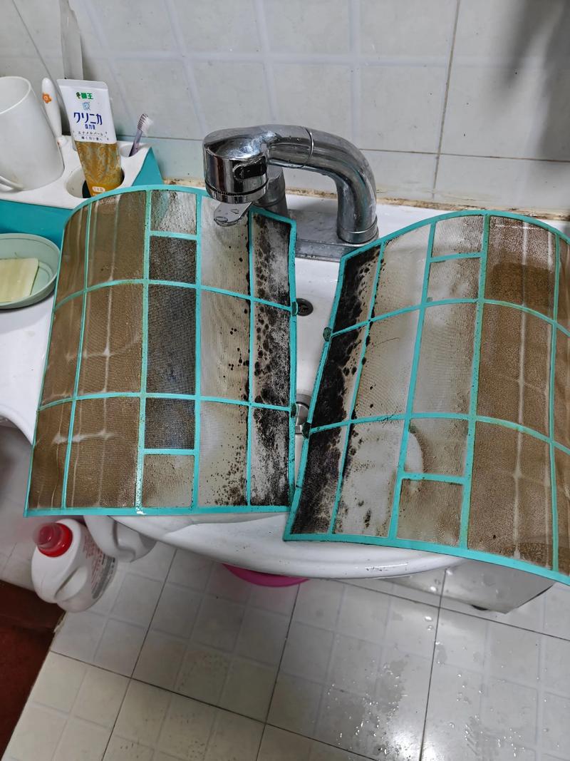 家电清洗