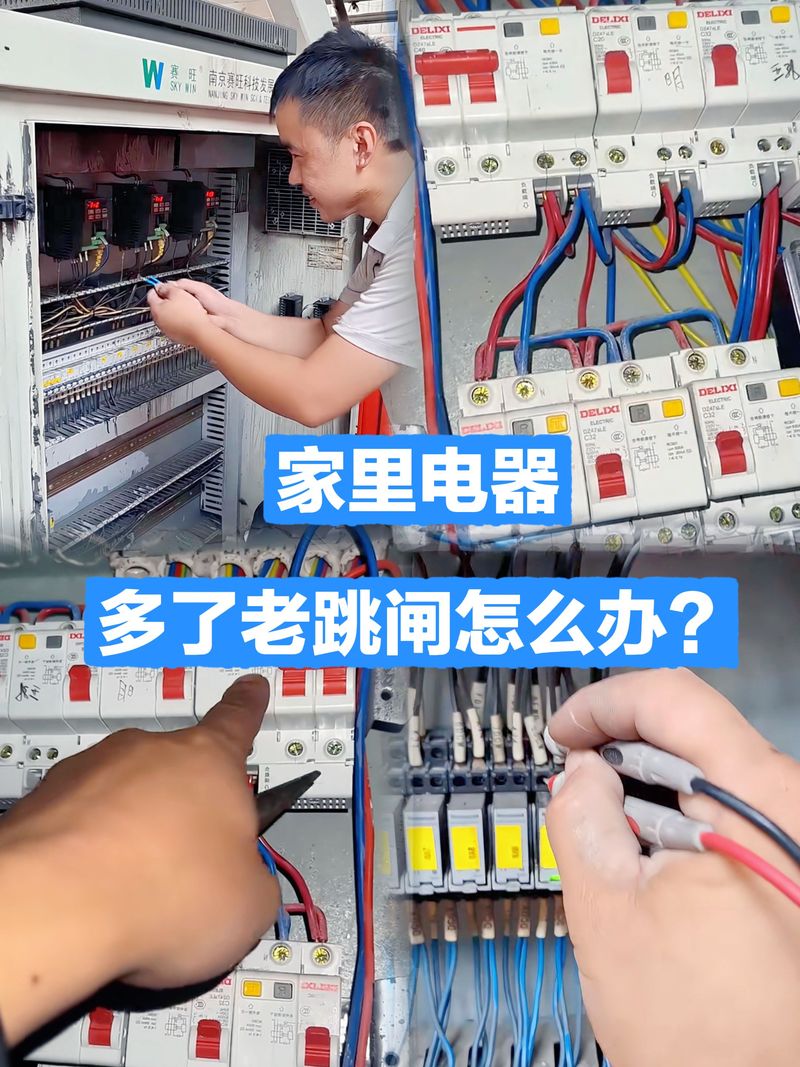 管道疏通背后的隐形英雄